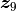 \bm{z}_9